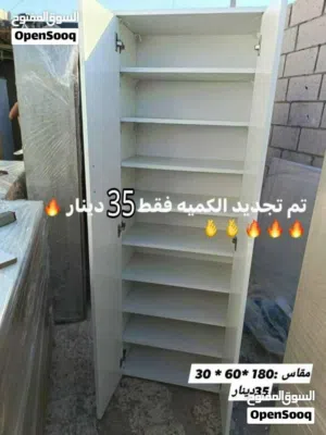 خزائن مونة تفصيل بتصاميم متنوعة تقيلة وبتتحمل كل الاوزان افضل سعر بالمملكة تواصل وااتس فقط لطفااا