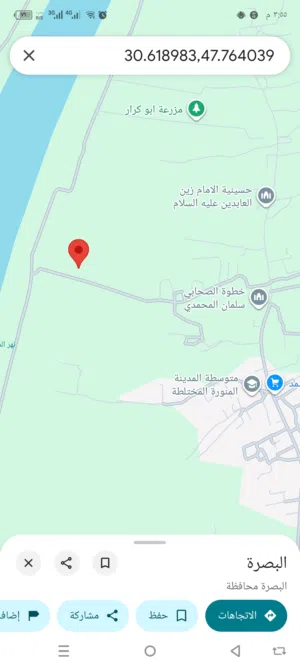 Residential Land for Sale in Basra Al-Jazzera