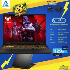 لابتوب ايسوس اي 7 Laptop Asus i7 RTX5070 بافضل الاسعار
