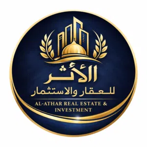هكتار للبيع السيدة عائشة على الرئيسي   الواجهة 45 م   اجراءات شهادة عقارية