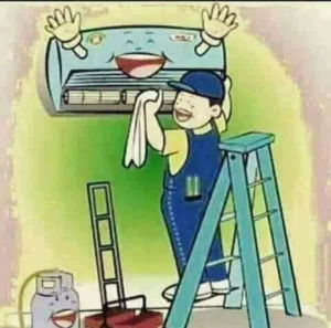 صيانة مكيفات