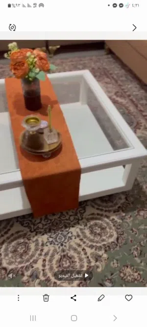طاولة ماشاء الله