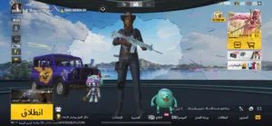 حساب قوي امفور ثلجي لفل 6