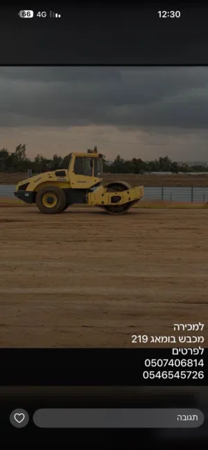 مدحله جديده