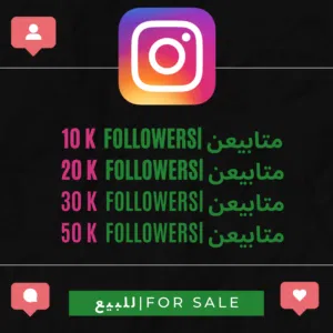 Instagram social media account premium account