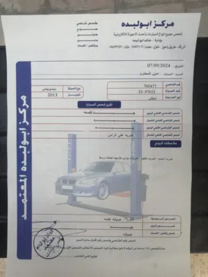 قابل للتفاوض : بشيئ بسيط سيارة ميتسوبيشي لانسر 2013 GLX، صالون / سيدان، خليجي، مرخصة، نظيفة