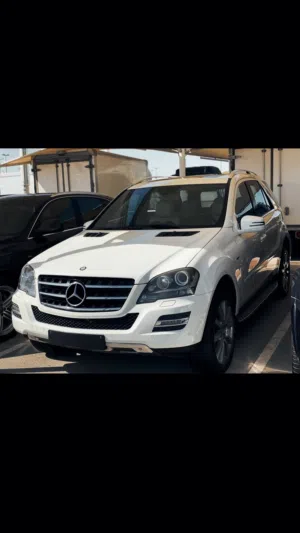 ml  350 