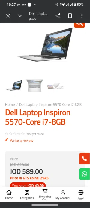 Windows Dell for sale  in Irbid