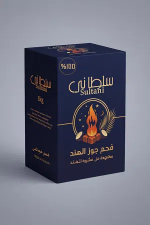 فحم شيشة مكعبات للبيع جملة
