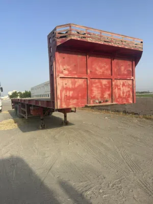 مقطوره للبيع