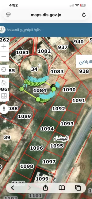 Residential Land for Sale in Amman Al-Baida