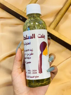 وصل افضل زيت ع الاطلاق  زيت بنت السلطان الاصلي   يمنح الشعر لمعان وحيويه يقوي جذور الشعر   يسا
