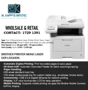 Brother Mono Laser Printer – DCP-L5510DN ( NEW BOX PACKED 1 YEAR WARRANTY )