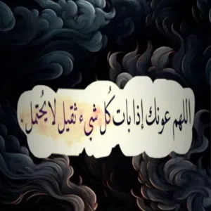 mansour 