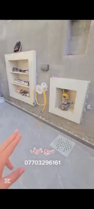 بيت 3 طوابق للبيع