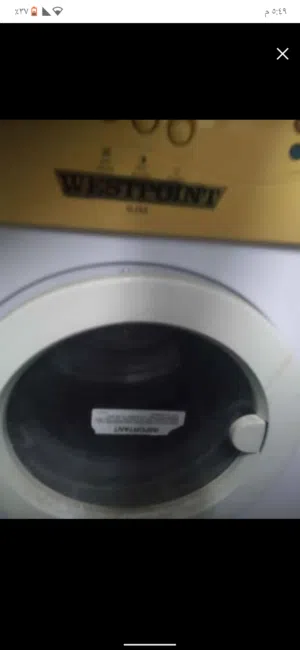 نشافة ملابس للبيع