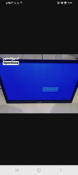 شاشه24نوع قبس شيه مش مستعمله شاشه بالضمان وخدمه توصيل وين متكون في ليبيا والسعر 320وساهل وموجود توصل