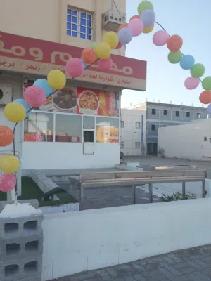قسم شاورما ومشاوي وبيتزا لليجار جاهز