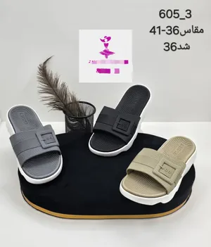 ‏اخرى ‏.‏ أخرى ‏.‏ 41‏3