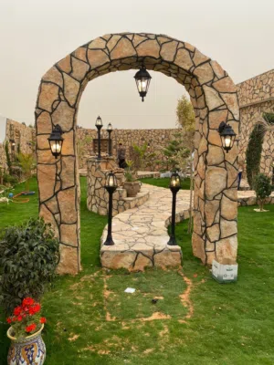 حجر اراكنو الطبيعي الوطني