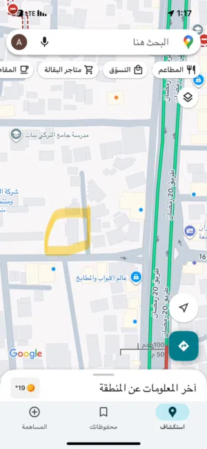 منزل للبيع يبعد على طريق 11يونيو الرئيسي 50متر