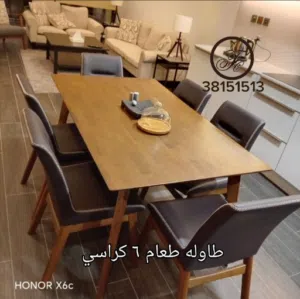 دار الاختيار الاول لبيع وشراء جميع انواع الأثاث الجديد والمستخدم والأدوات الاكترونيه والأدوات الكهرب