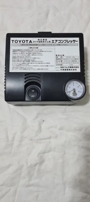 New0