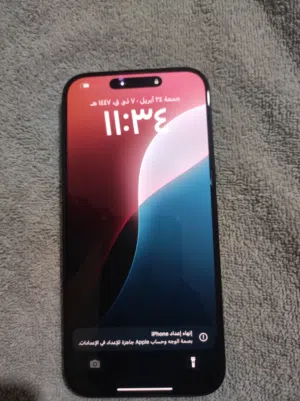 هاتف ايفون 16برو ماكس محلي