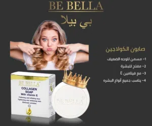 تفحي وجهج للعيد ويانه وبس