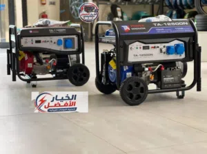 مولدات 11 كيلو و 7.5 كيلو 4.5 كيلو بضمان اجدد اصفر