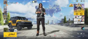 حساب ببجي لفل 80