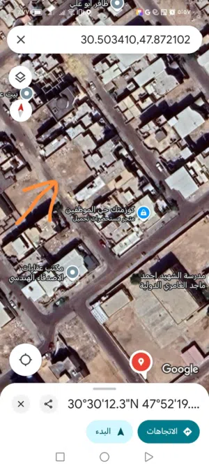 قطعة للبيع في حي الموظفين