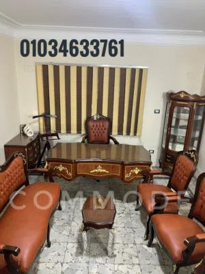 غرفة وزارية / مكتب مدير كلاسيك خشب زان احمر روماني / اثاث مكتبي / مكاتب بايوه فرنساوي office