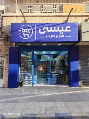 40 m2 . Landlord1