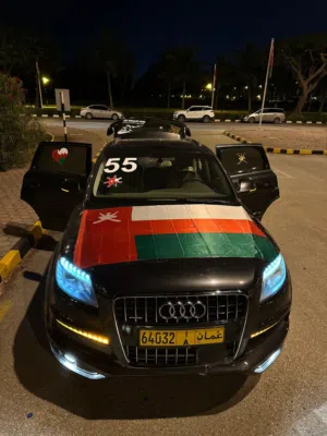 Audi Q7 S Line Supercharged
