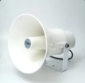 TADS Outdoor Waterproof Horn Speaker DS-711