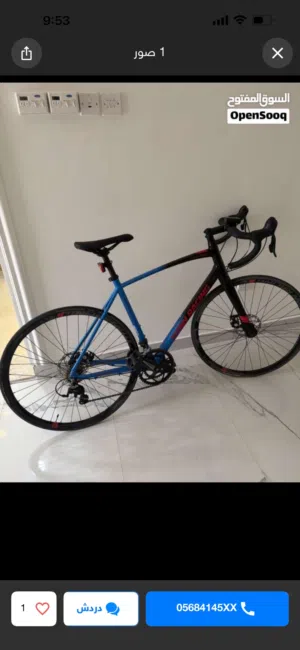 2026 new titan race road bike for sale