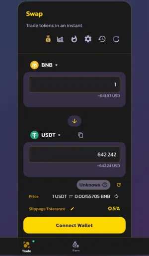 منصة تبديل عملات رقمية