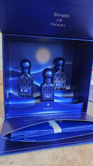 عطور القرشي shades of moon ميني - توزيعات