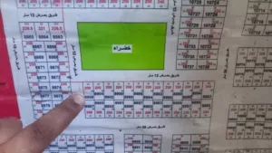 200 m2 Studio Townhouse for Sale in Wasit Other
