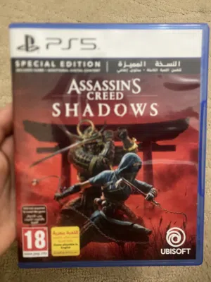 assassins Creed shadows جديده بالاضافات متاعها