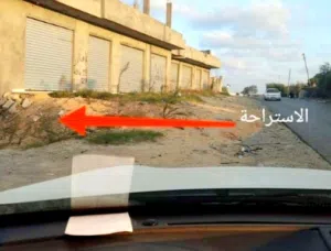 استراحة للبيع او الاستبدال