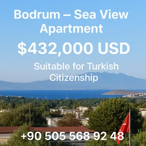 ‏٣ غرف نوم ‏.‏ حمّامين ‏.‏ 125 م٢‏2