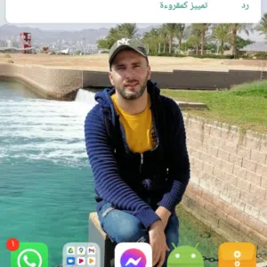 عصام الريحاوي خليفة