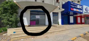 محل تجاري يصلح مقهي او مطعم أو اي نشاط اخر