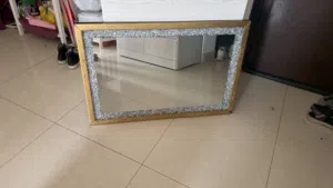 مرايا من هوم سنتر