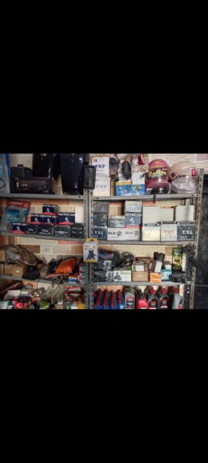 قطع دراجات نارية