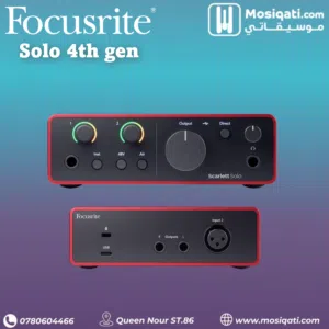 كرت صوت FOCUSRITE SOLO 4TH GEN