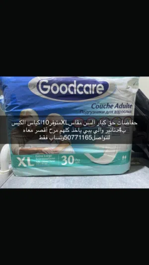 ًًً     ًًًًًًً