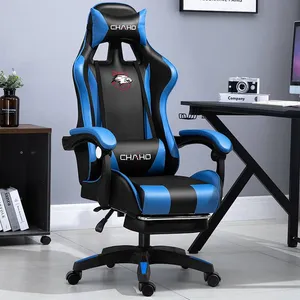 Chairs & Desks . Gaming PC . New1